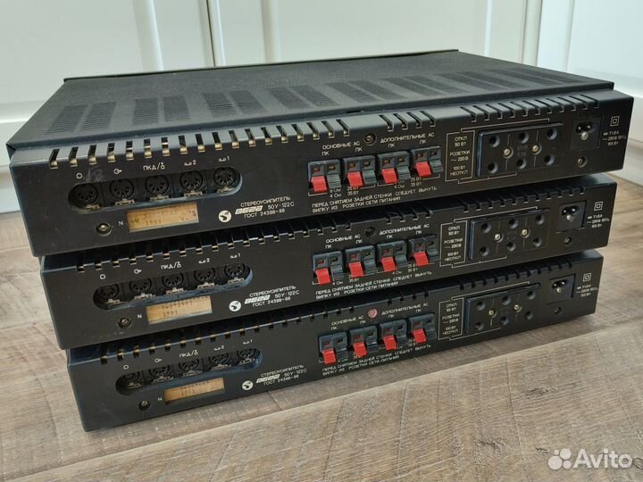 Усилитель Вега 50у 122с