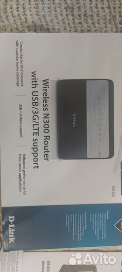 Роутер d link dir 620