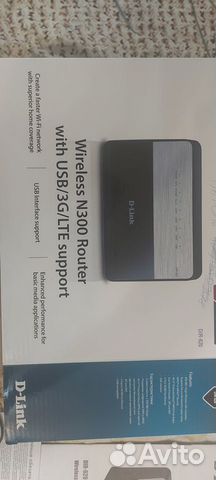 Роутер d link dir 620