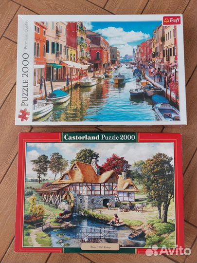 Пазлы 2000, Книга-пазл Тутанхамон