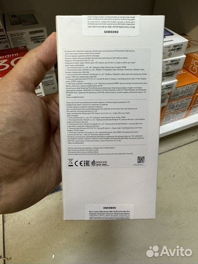 Samsung Galaxy A05s, 4/128 ГБ