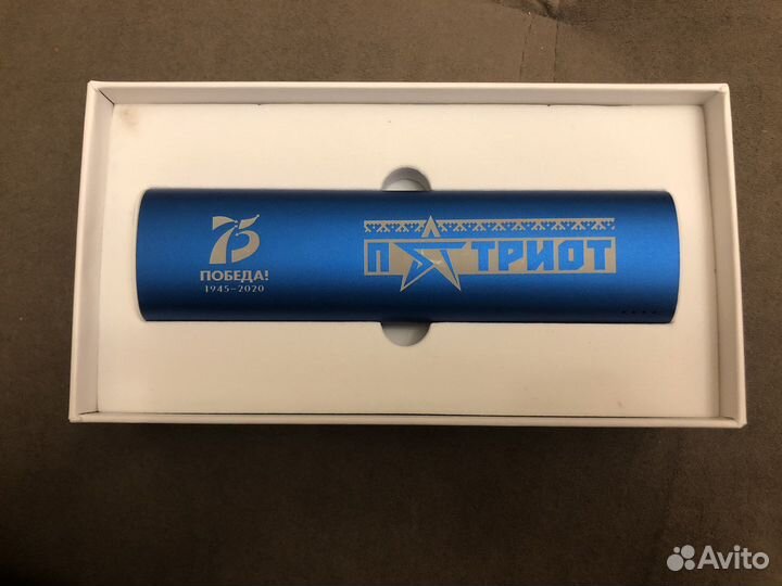 Повербанк 8000 мАч