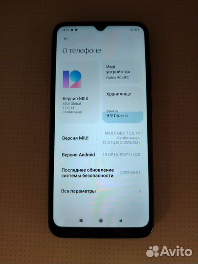 Xiaomi Redmi 9C (NFC), 2/32 ГБ