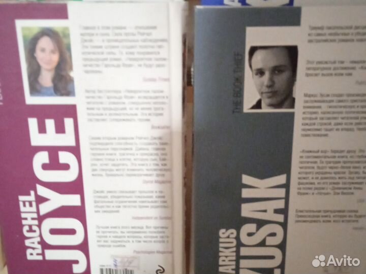 Книги серии 