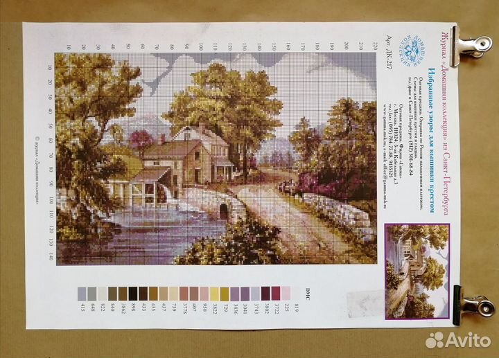 Схемы для вышивки крестом