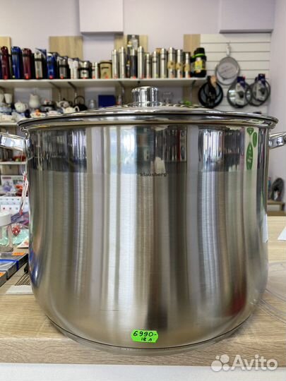 Кастрюля из нержавейки большая