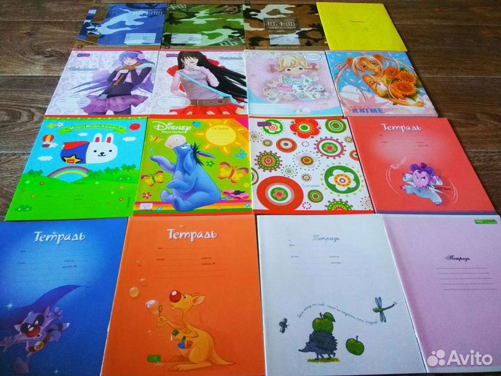 Тетради тонкие