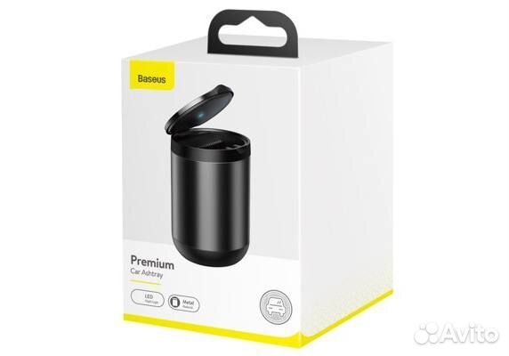 Пепельница в авто Baseus Premium Car Ashtray Black
