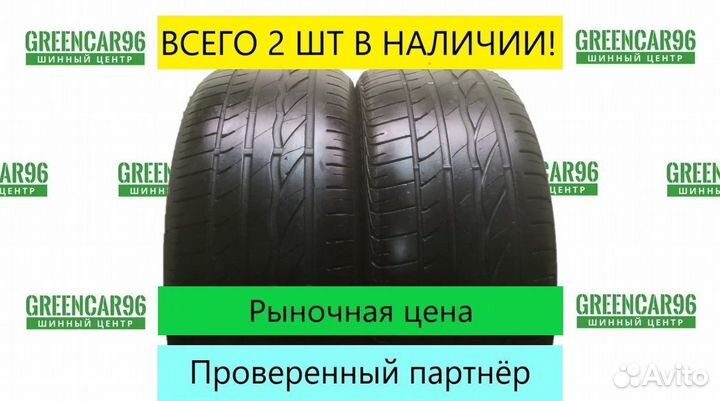 Bridgestone Turanza ER300 205/55 R16