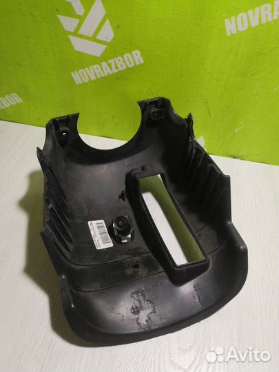 Кожух рулевой колонки нижний Киа Оптима 3