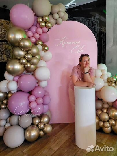 Фотозона на праздник