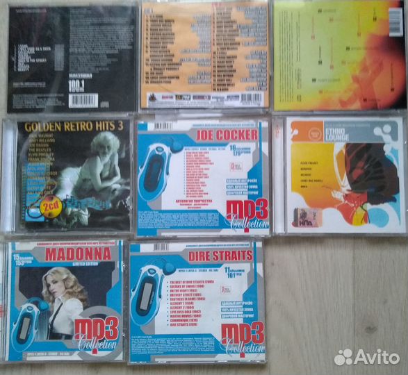Диски музыка Cd mp3