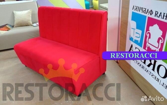 Мебель для ресторанов / Любые дизайны