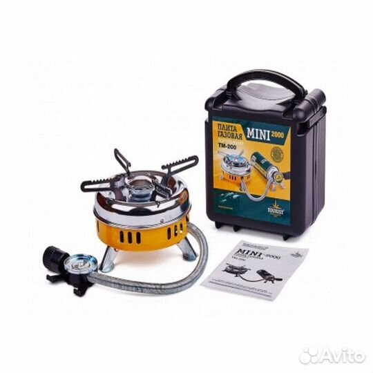 Мини газовая плита mini-2000 (TM-200), 