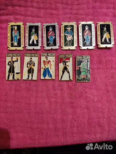 Значки СССР