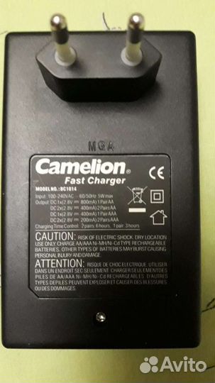 Зарядное устр-во д/батар.и зарядка для тел.Нокиа