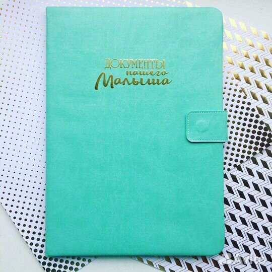 Изготовление папок для документов