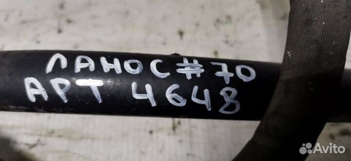 Трубка кондиционера Шевроле Ланос седан 1.5 8 кл