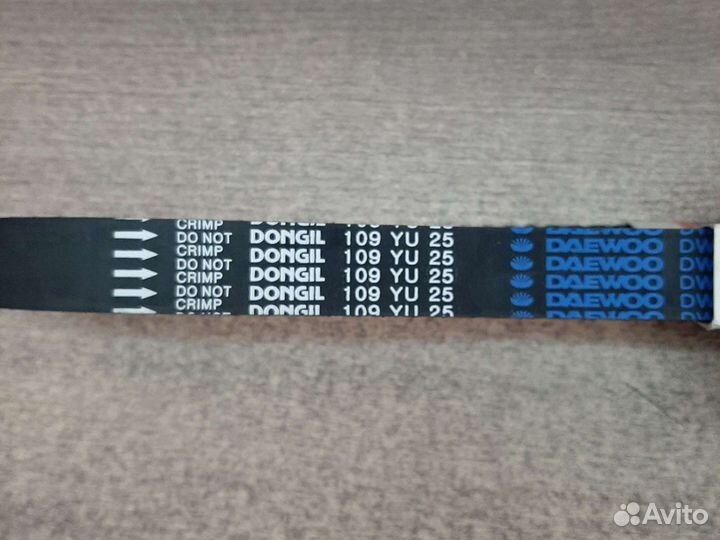 Ремень Грм Chevrolet/Daewoo