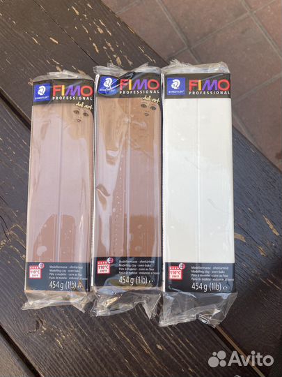 Глина Fimo 454 гр