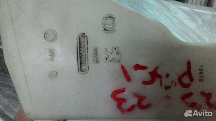 Тормозной цилиндр Peugeot 301