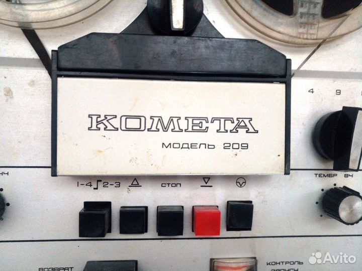 Магнитофоны Для любителей