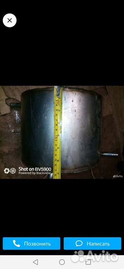 Д исятилиратор. Для самогонного ап. та