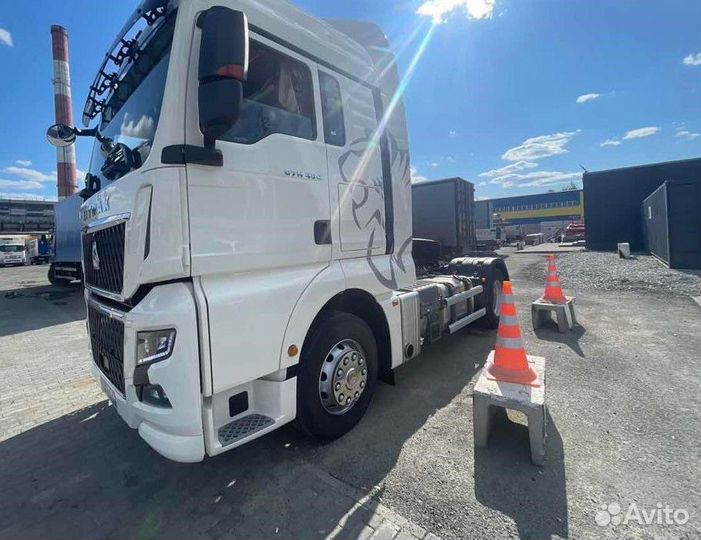 Sitrak C7H Max, 2023