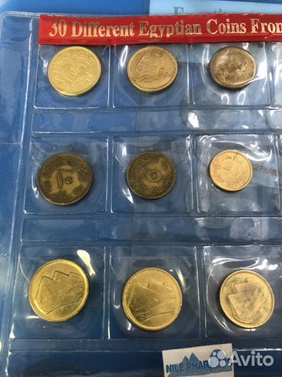 Набор монет Египет 30 штук