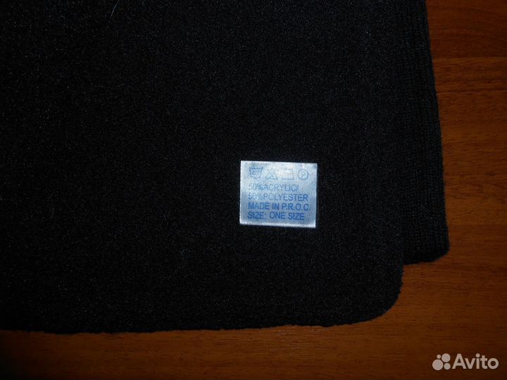 Шарф болельщика Manchester United