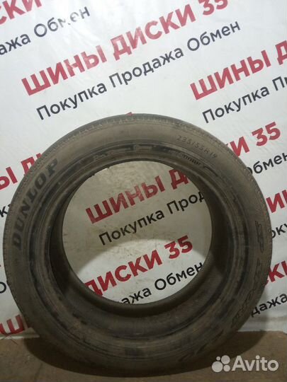 Dunlop SP Sport 270 235/55 R19 101V