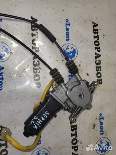 Стеклоподъемник задний левый Kia Sephia FA 97