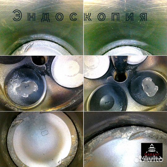 Автоподбор, осмотр автомобилей. Автоэксперт