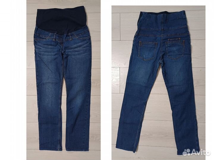 Пакет вещей для беременных и кормящих 42-44