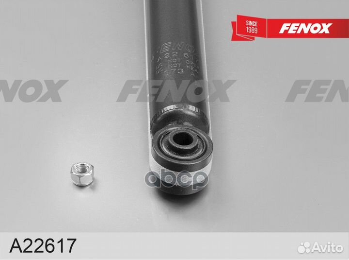 Амортизатор Chery Tiggo 8 (T18) 19- A22617 fenox