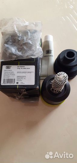 Втутреняя граната