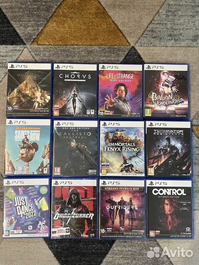 Игры на дисках для ps5