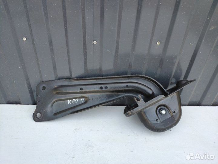 Рычаг продольный правый Skoda Kodiaq