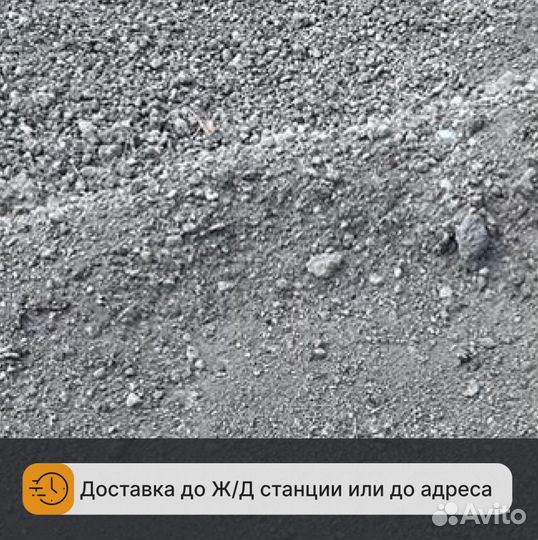 Скрап металлургический от производителя