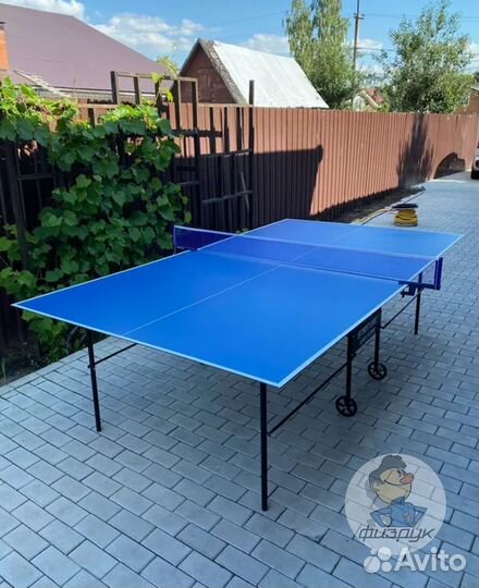 Стол для тенниса c подарком