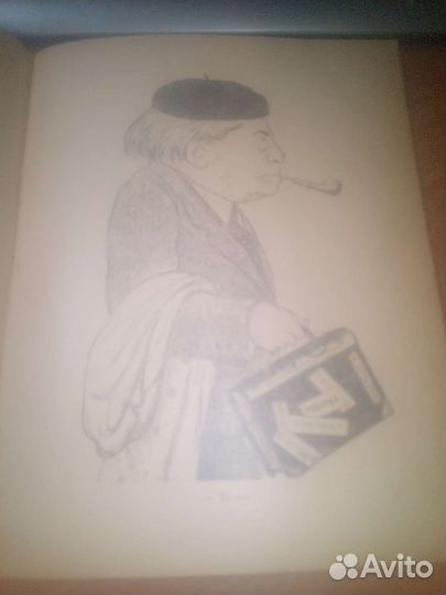 Кукрыниксы Дружеские шаржи Библиотека крокодила