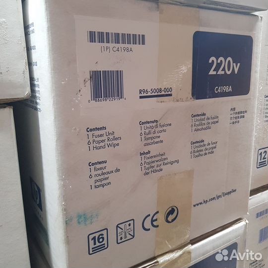Термоузел (печь) HP C4198A HP CLJ 4550 ориг новая