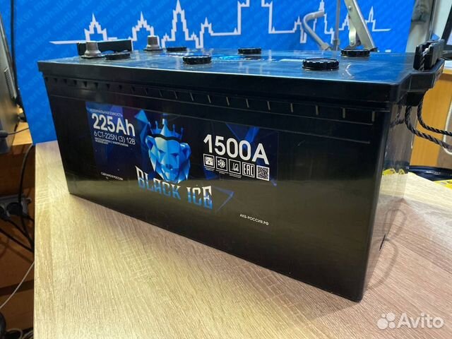 Аккумулятор Rocket EFB T110R 95ач На саненг