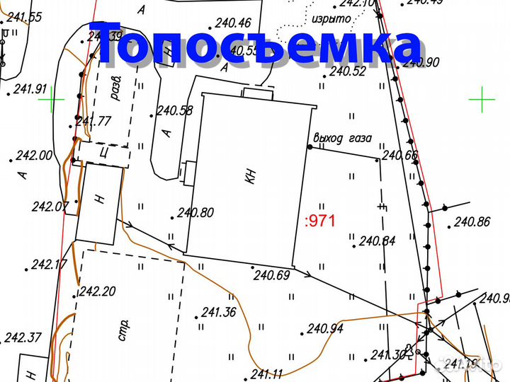 Геодезист. Вынос границ. Топосъемка. Аэрофото
