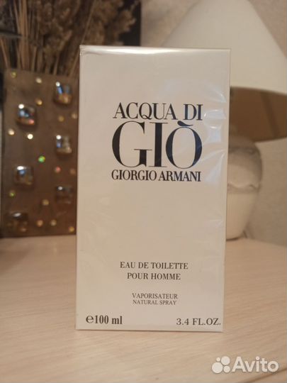 Набор Moschino toy 2 bubble gum 4 в 1