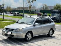 Kia Rio 1.5 AT, 2005, 230 000 км, с пробегом, цена 235 000 руб.