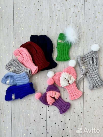 Вязаные шапки для собак