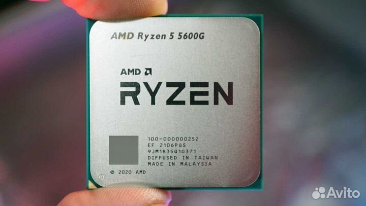 AMD Ryzen 5 / Ryzen 7 5700x