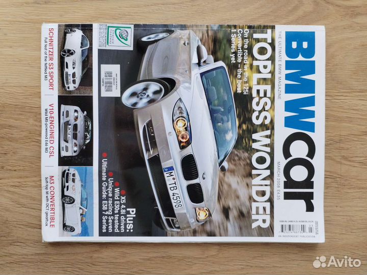 BMW CAR Magazine 2008