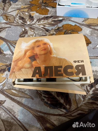 Фен СССР Алеся